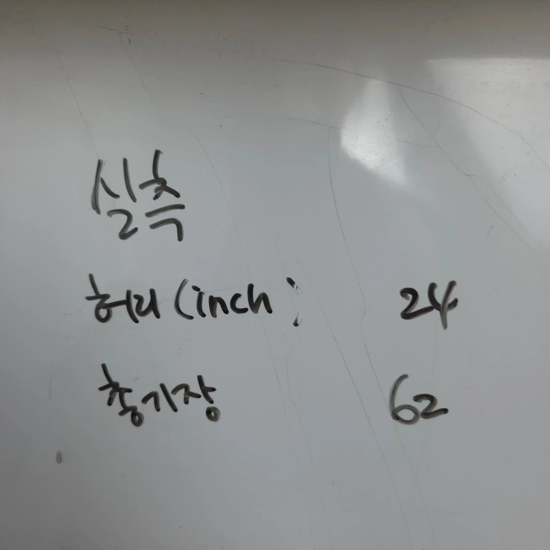 새상품) 여 24 카고 팬츠 7부 반바지 상품이미지6