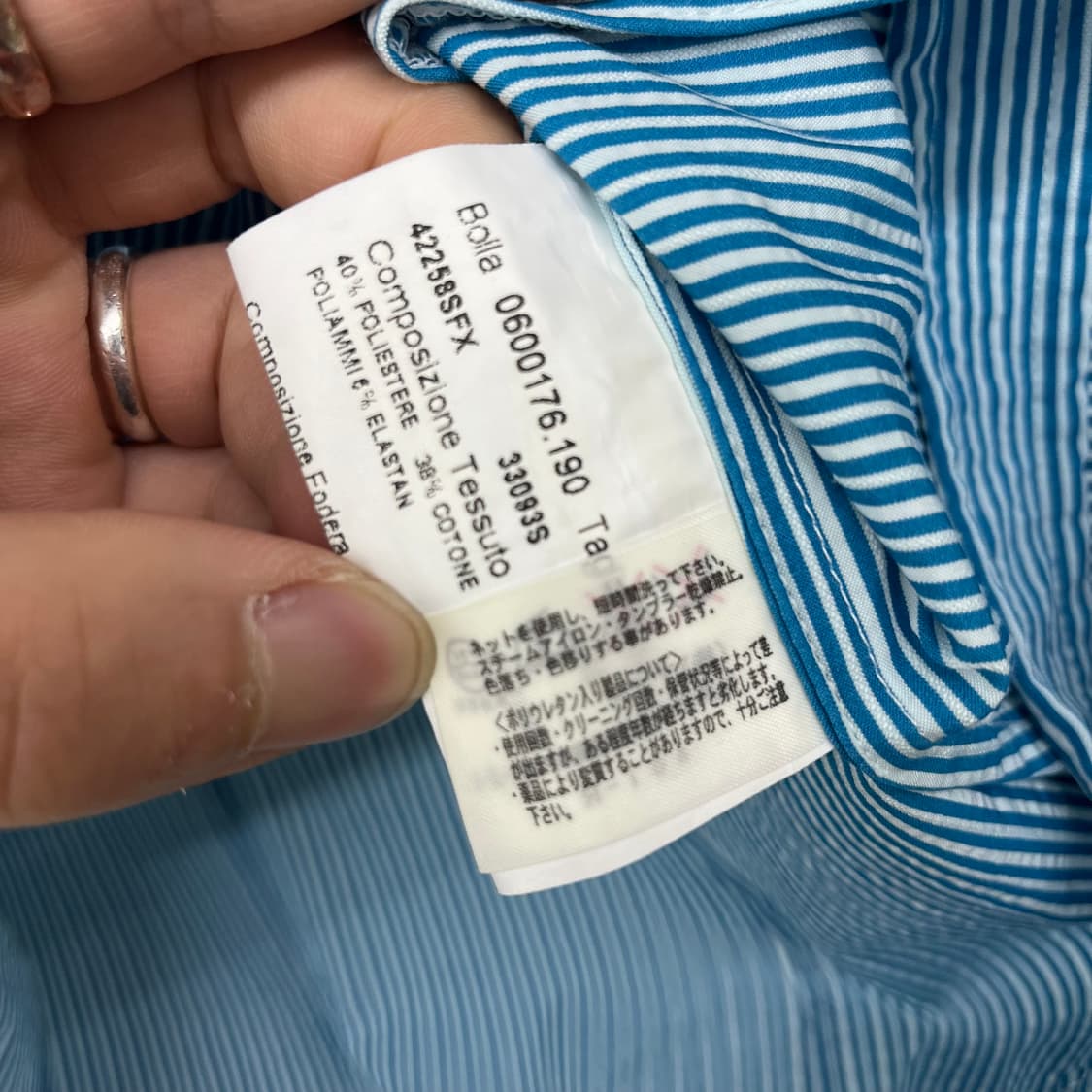 Herno 스트라이프 블루 자켓 여s 상품이미지5