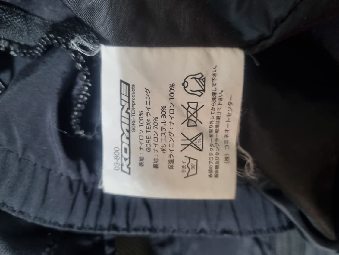 코미네 고어텍스 바이크 보호자켓(L) 상품이미지5