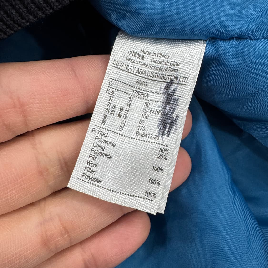 100 라코스테 네이비 울 MA-1 블루종 자켓  상품이미지7