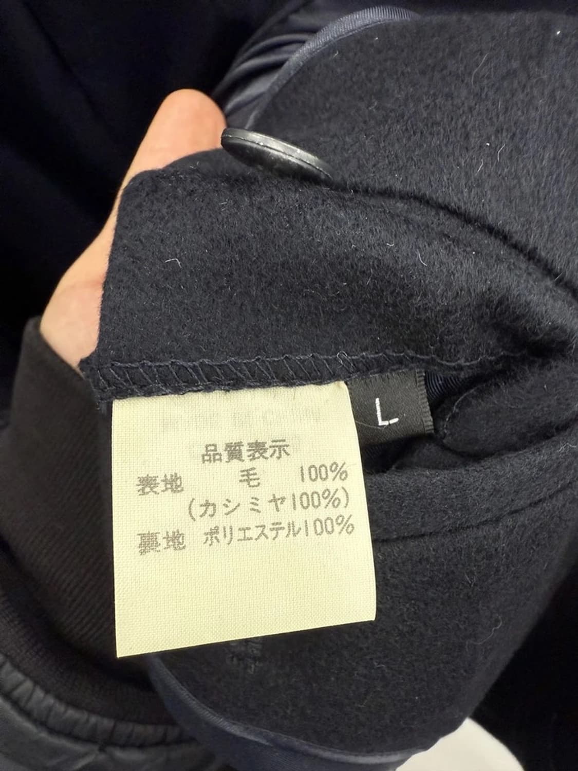 M.T. Legend Cashmere Double Coat 상품이미지5