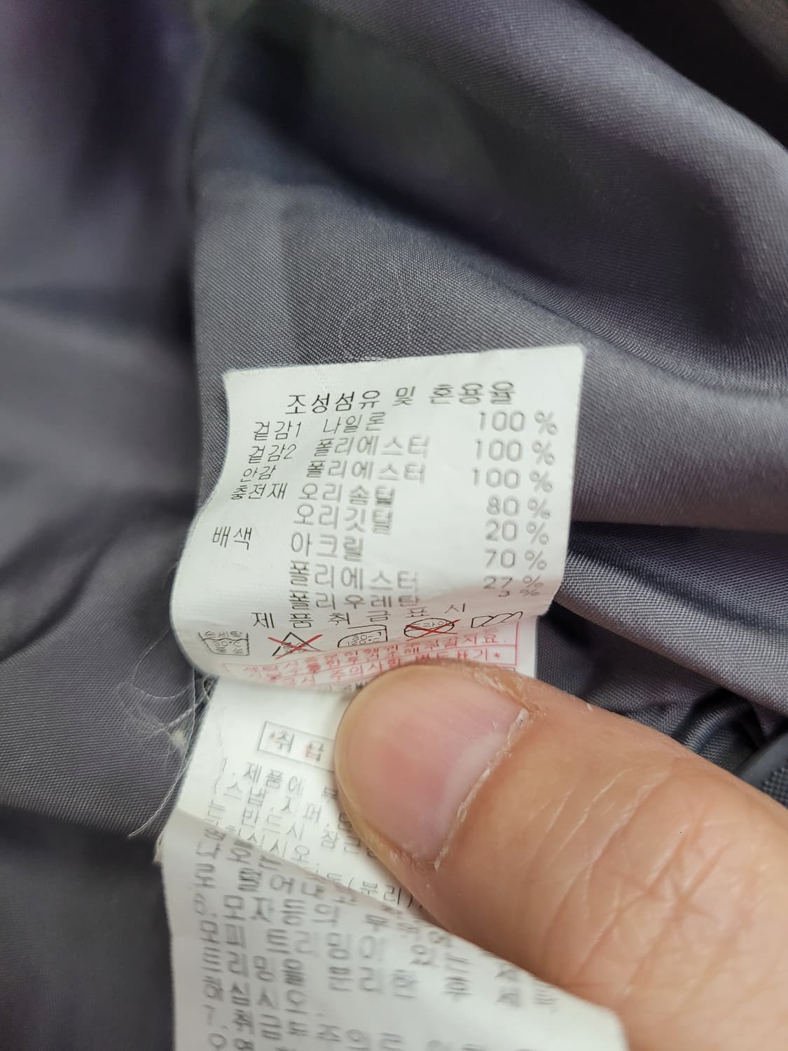 MLB LA 다저스 야구 점퍼 패딩 오리털 상품이미지6