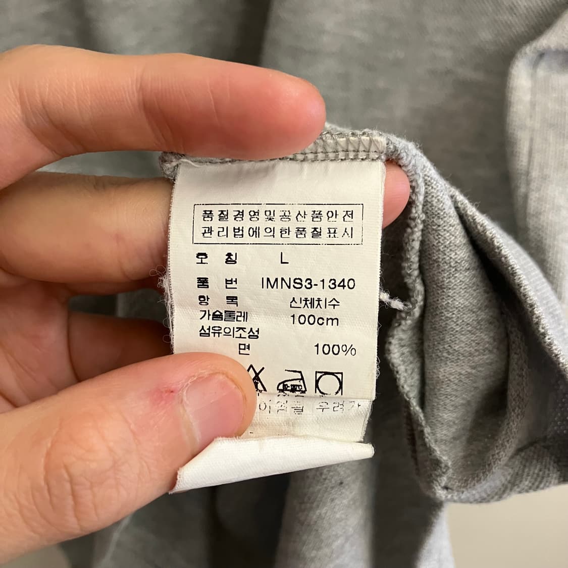 N20 폴로 진스 반팔 카라티 pk 상품이미지4