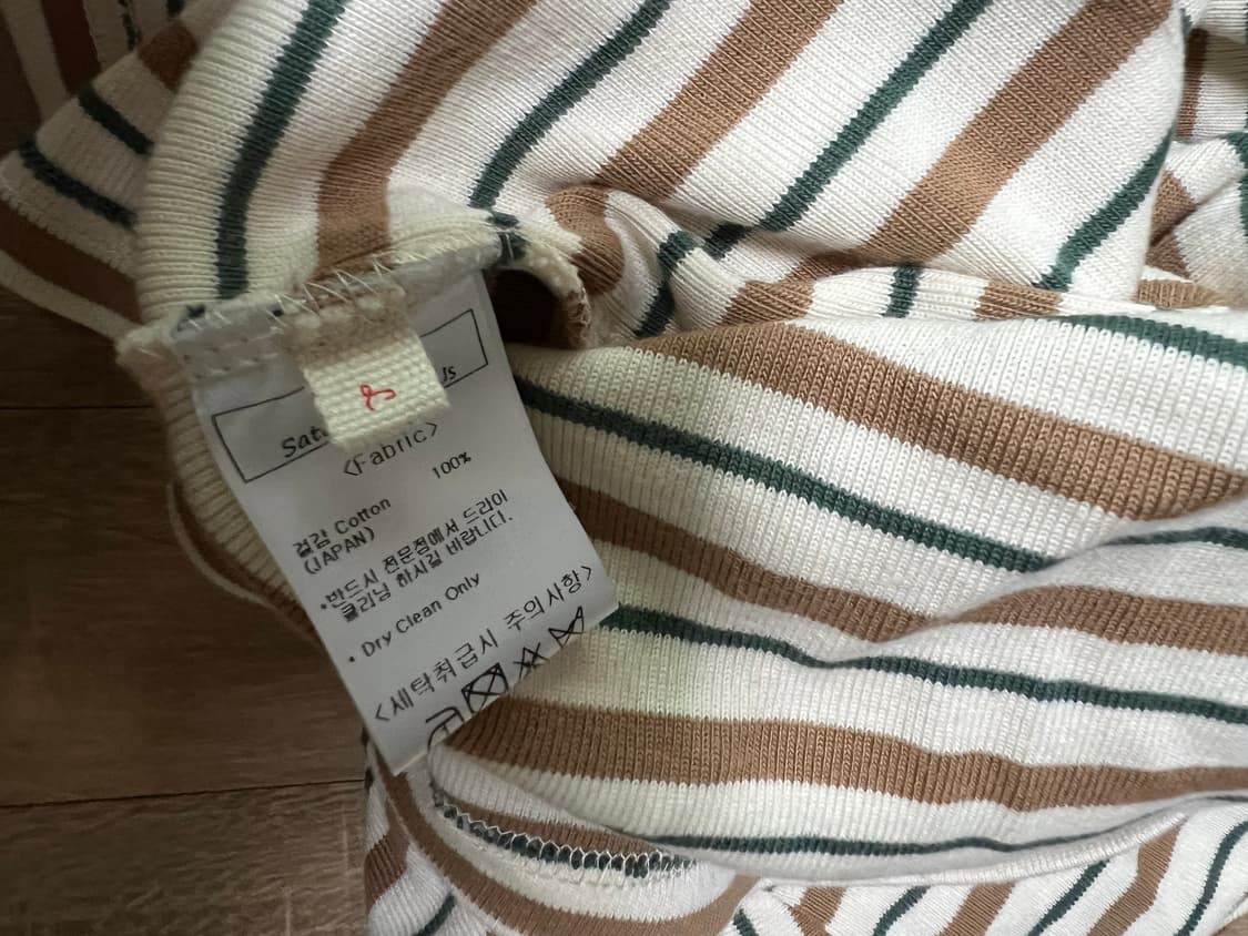 stu 스트라이프 카라 반팔티셔츠 L 사이즈 상품이미지6