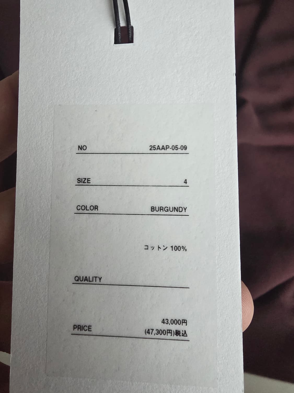 apresse 빈티지 스웻 버건디4사이즈 상품이미지2