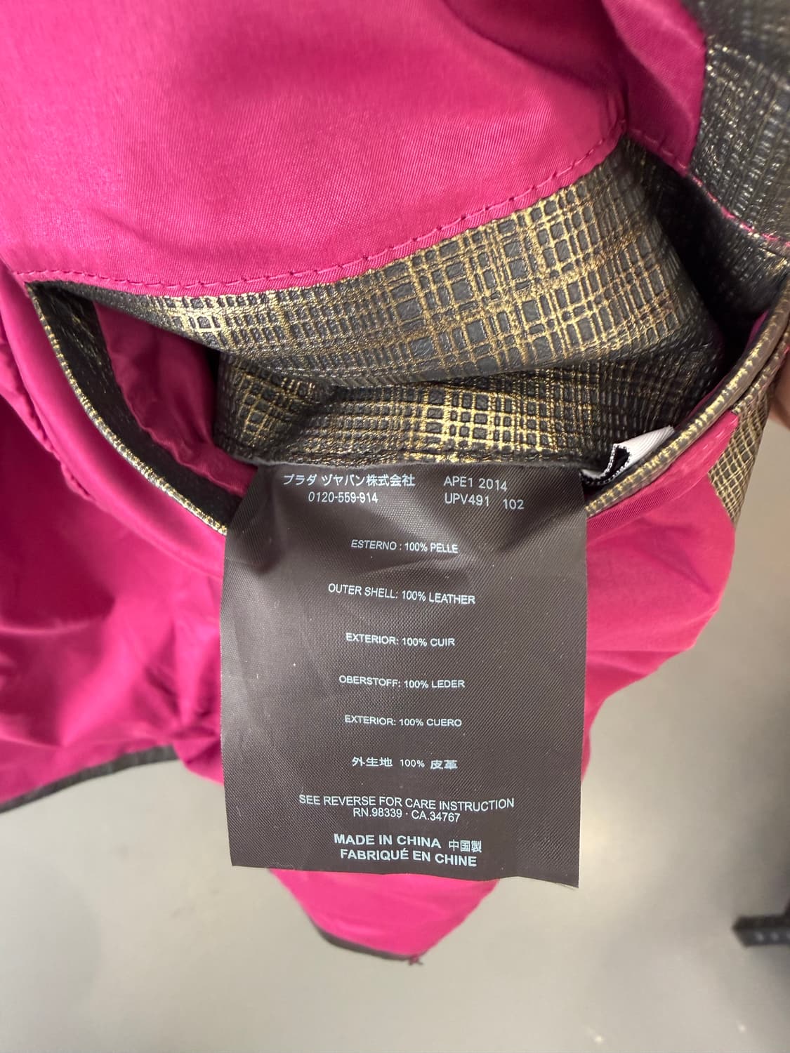Prada archive embossed leather blazer 상품이미지4