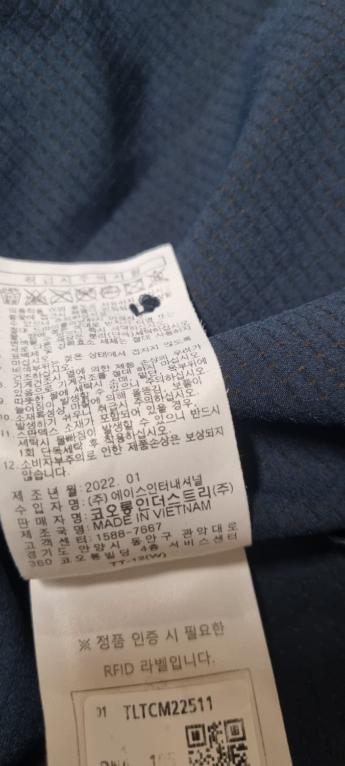 코오롱 반팔 105 상품이미지4