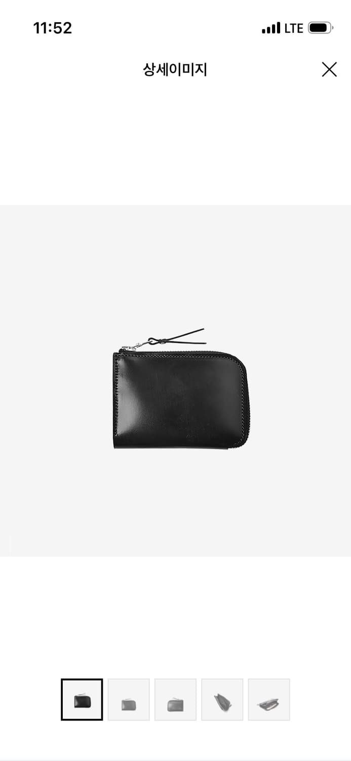 벨토 지퍼지갑 팝니다 상품이미지1