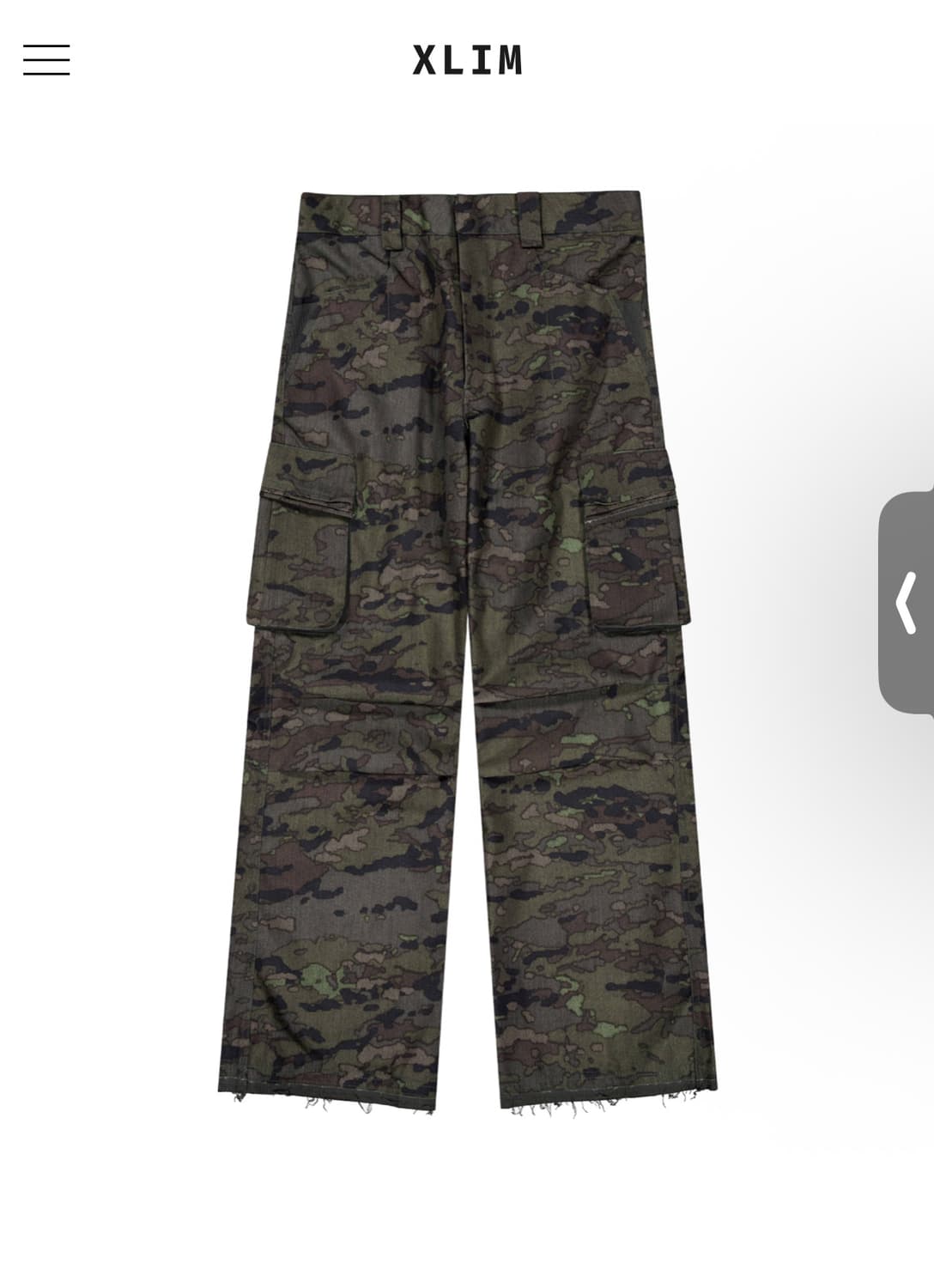 엑슬림 EP.8 03 카모플라주 xl팝니다. 상품이미지2