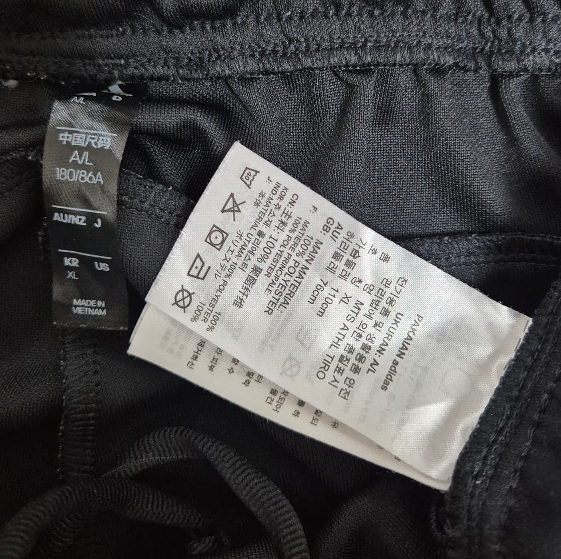 아디다스 트레이닝 바지 상품이미지3