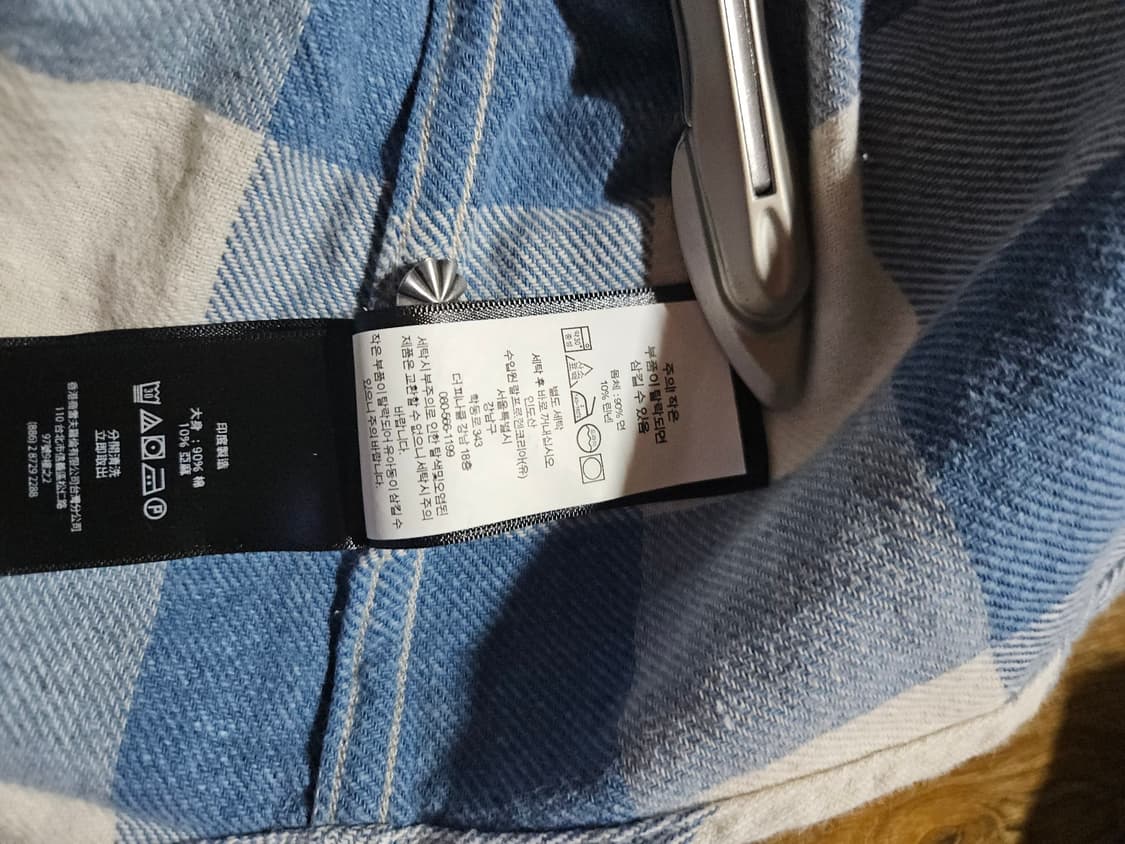 RRL 더블알엘 웨스턴 플레이드 셔츠 상품이미지7