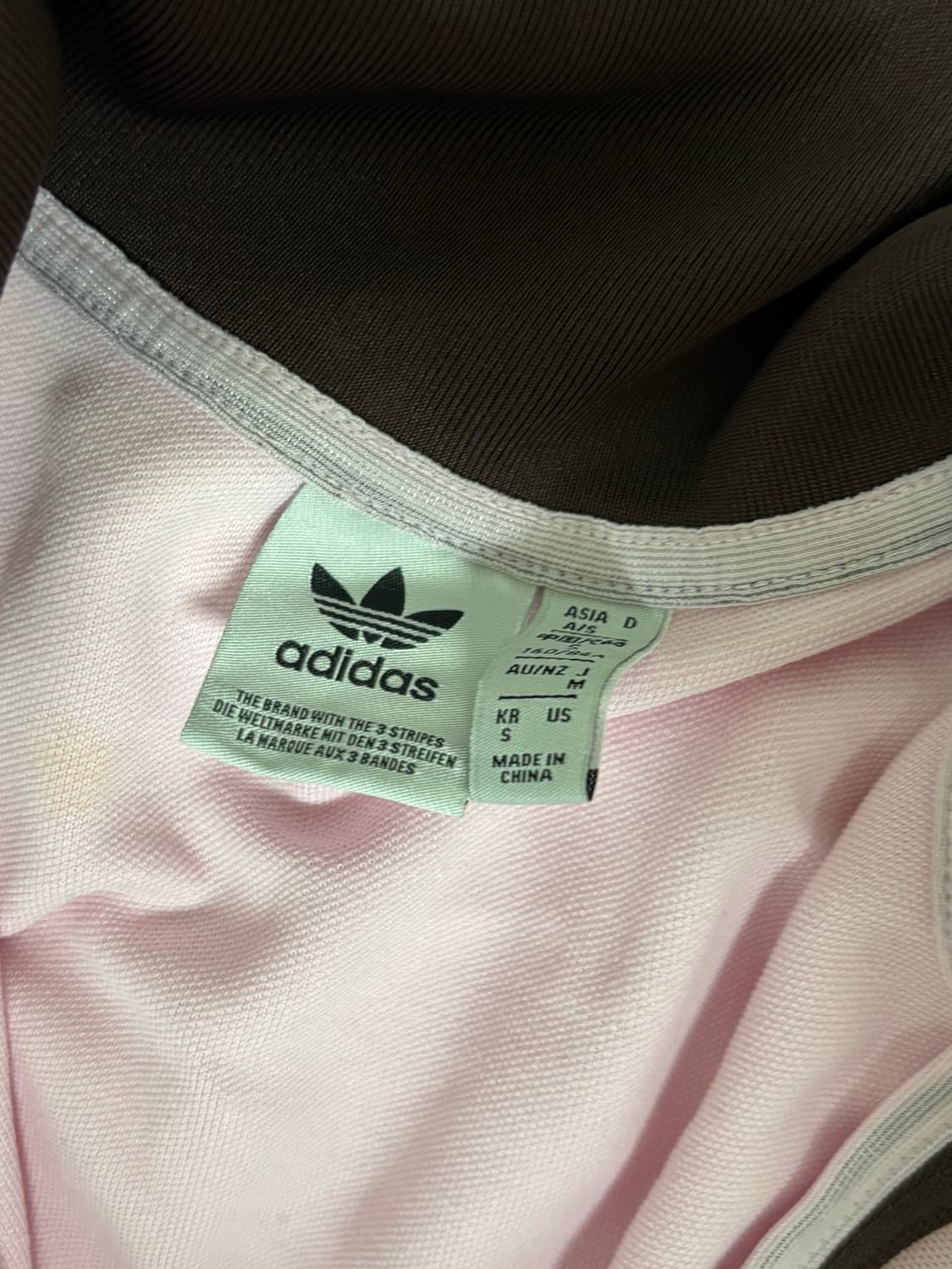 아디다스 베켄바우어 트랙탑 져지 핑크 브라운 S 상품이미지5