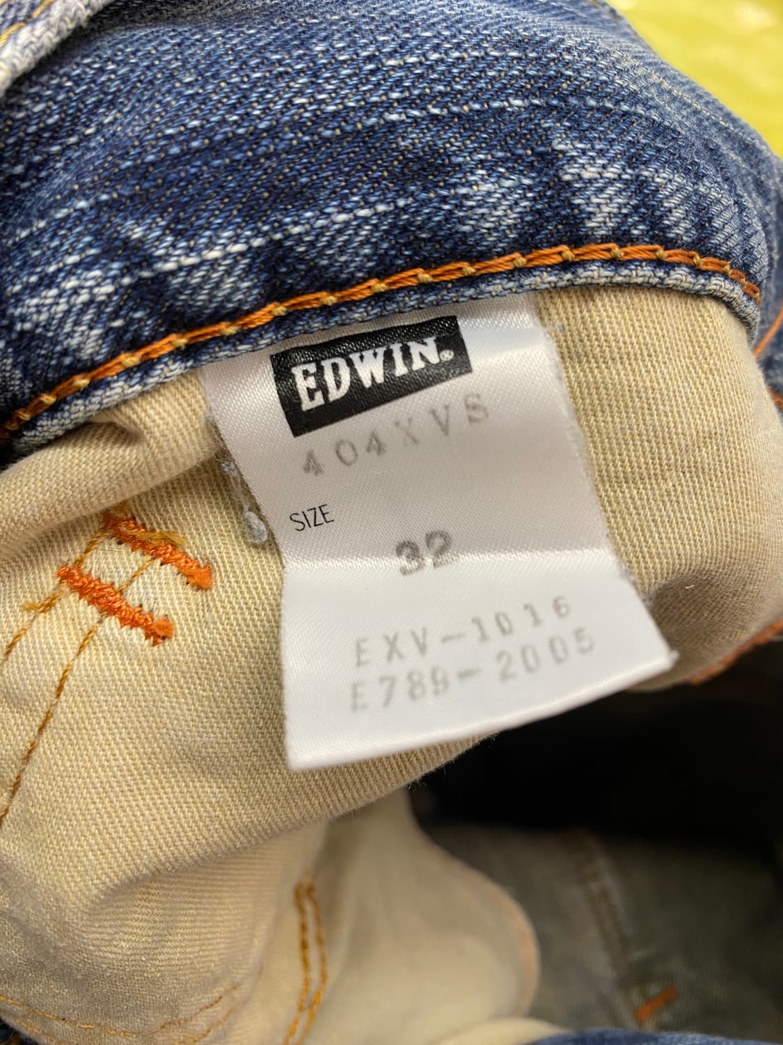 에드윈 데님 상품이미지9