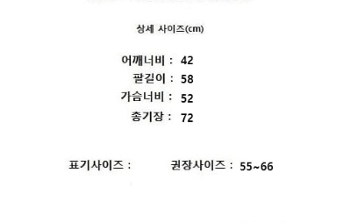 HAZZYS 헤지스 상품이미지10