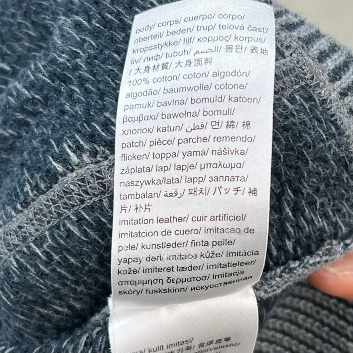 캘빈클라인진스 포켓 니트집업 r2932 상품이미지7