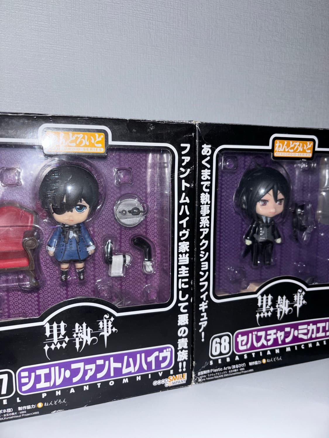 피규어 넨도 등 일괄 판매 상품이미지5