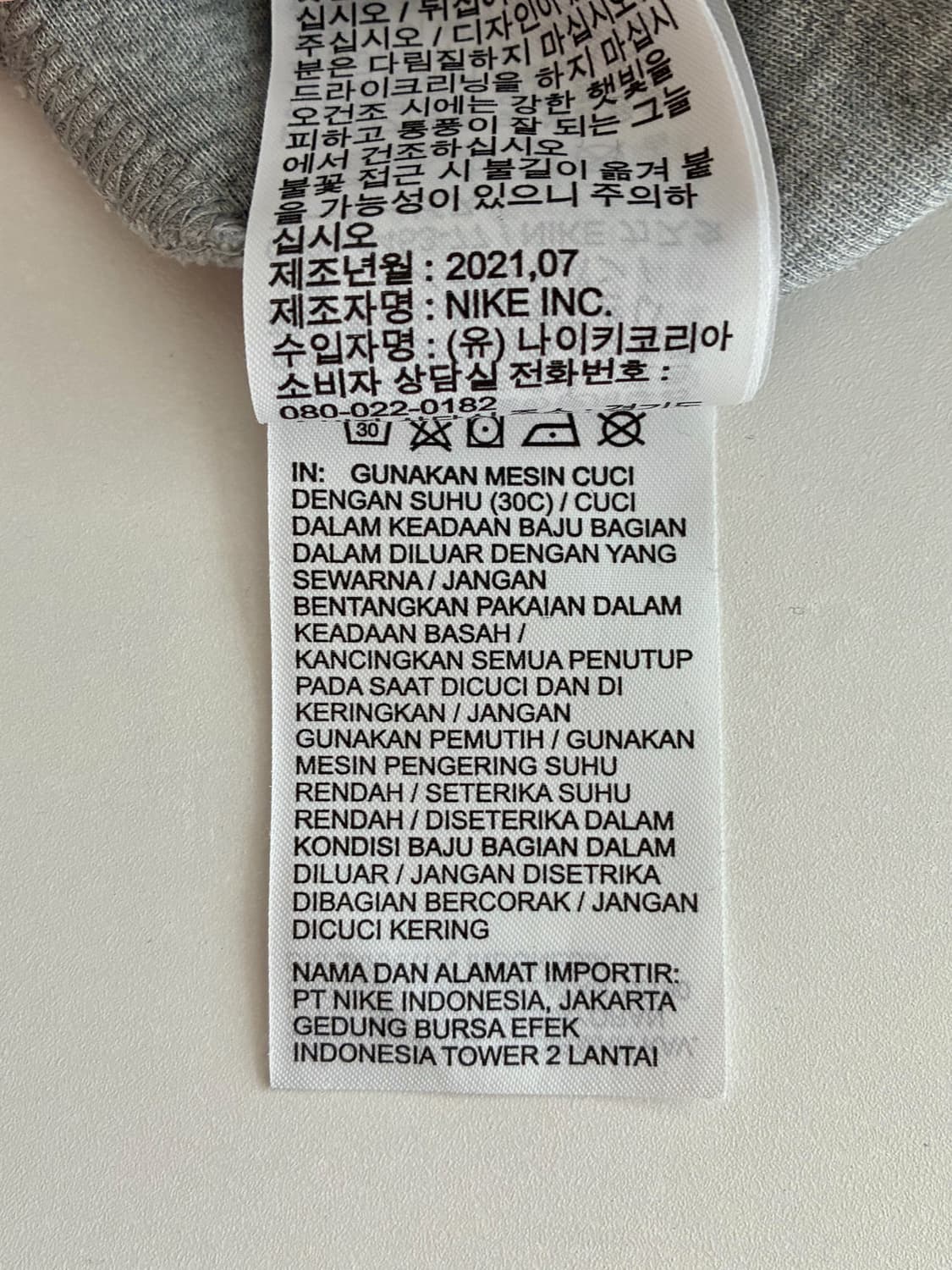 M) 나이키 테크팩 조거 팬츠 그레이 상품이미지7
