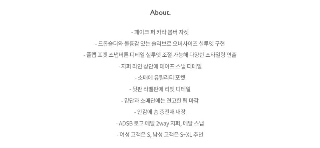 앤더슨벨 퍼카라 MA-1 마원 블루종 카키 L 상품이미지8