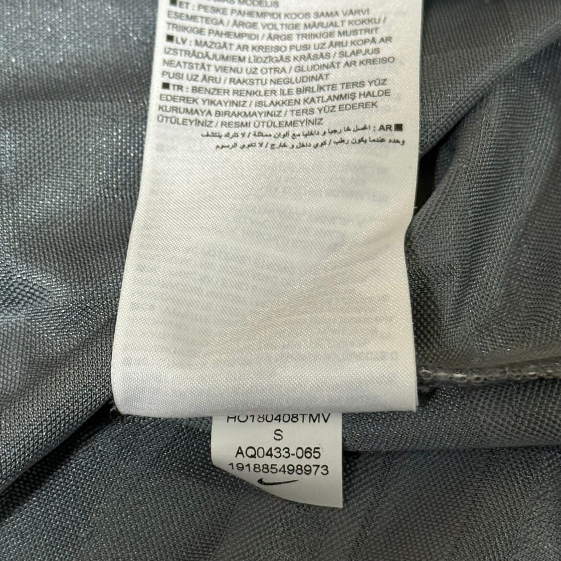 [정가 30만원] 나이키 x 어콜드월 롱슬리브 상품이미지8