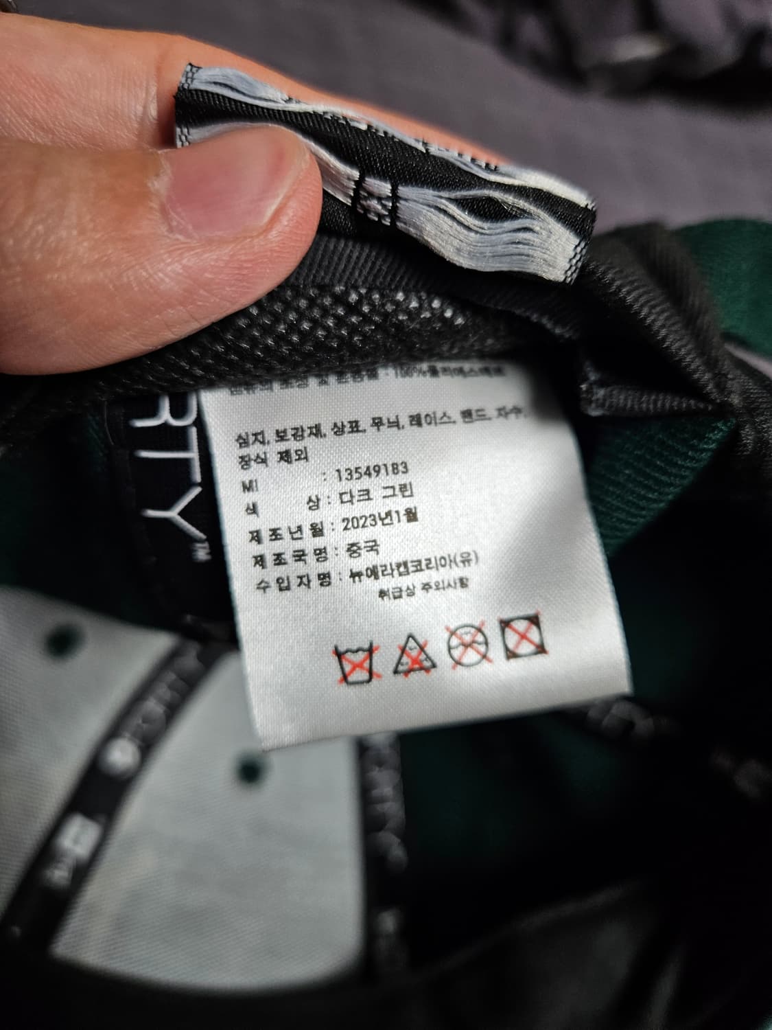 뉴에라 뉴욕양키스 볼캡 상품이미지4