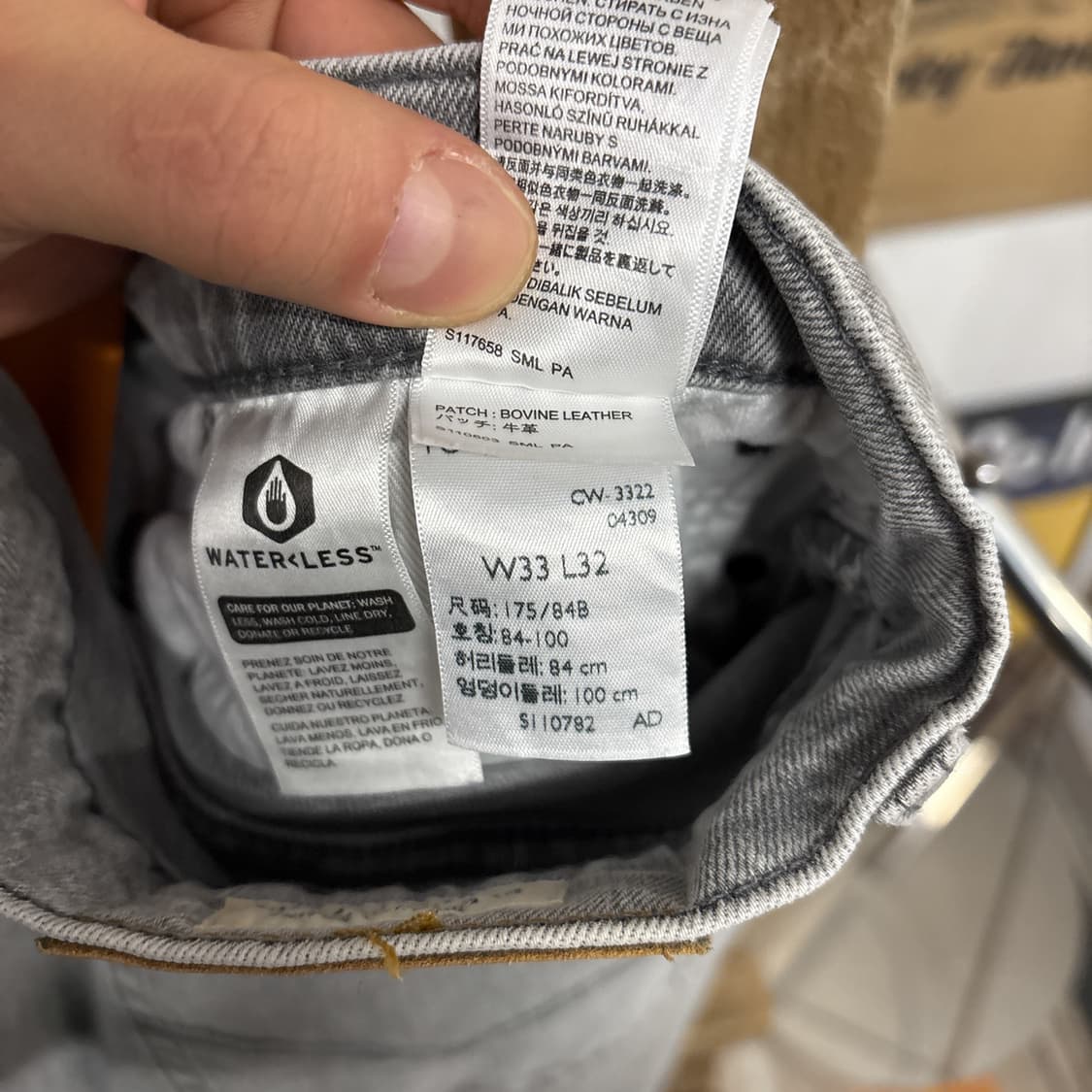 리바이스 502 그레이워시드 테이퍼드핏 데님팬츠 N907 상품이미지9