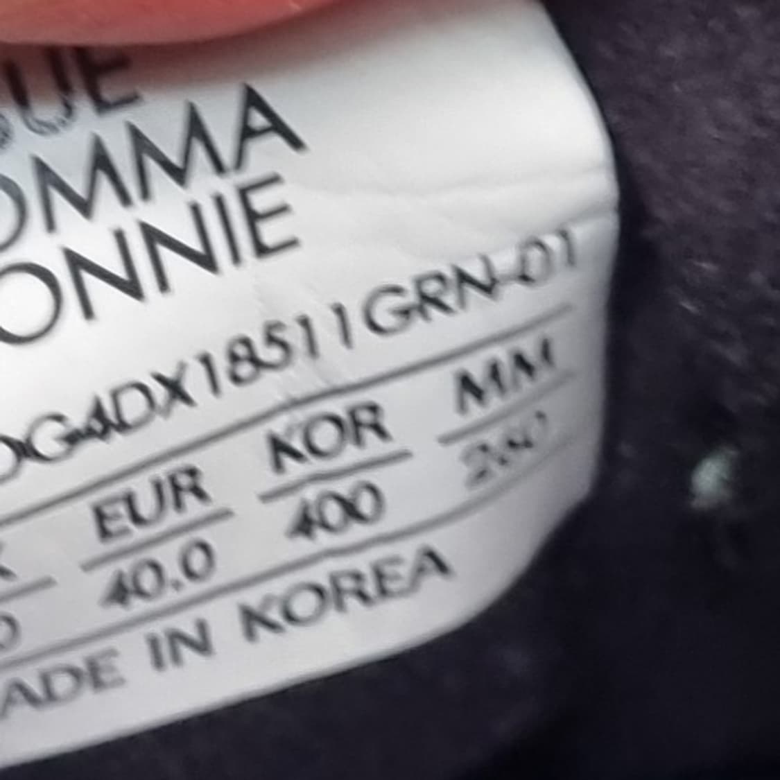 슈콤마보니 그린 슬립온 260 상품이미지6