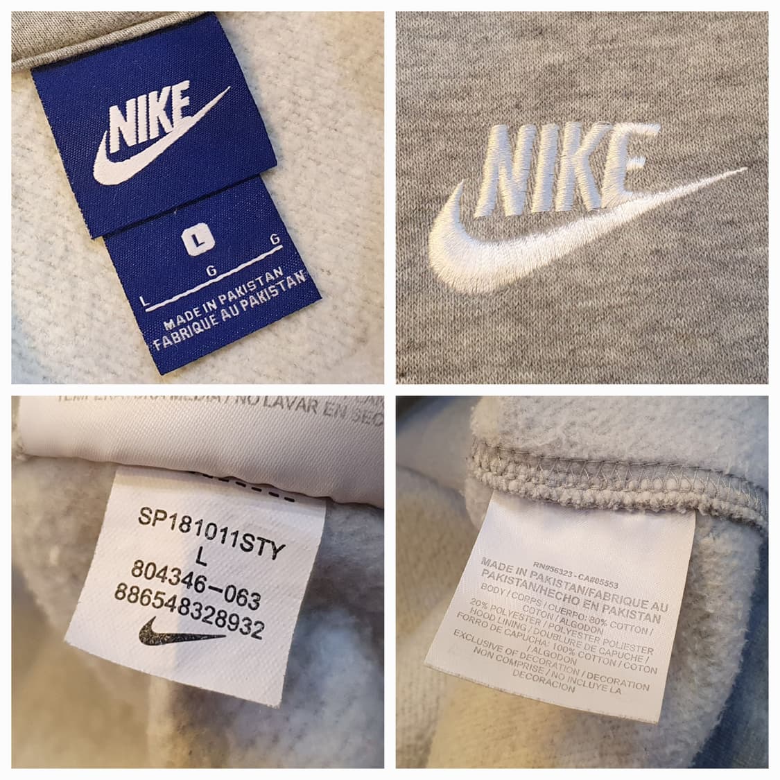 105.나이키 후드티  상품이미지6