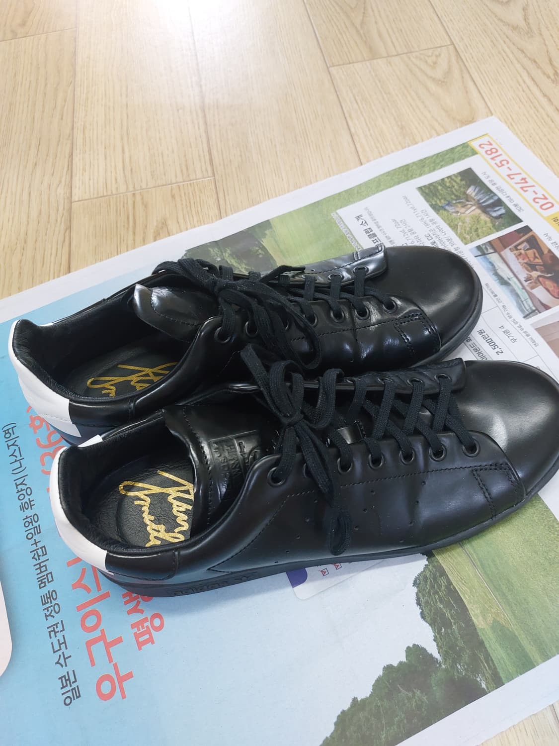 아디다스 스탠스미스 올검 280 상품이미지1