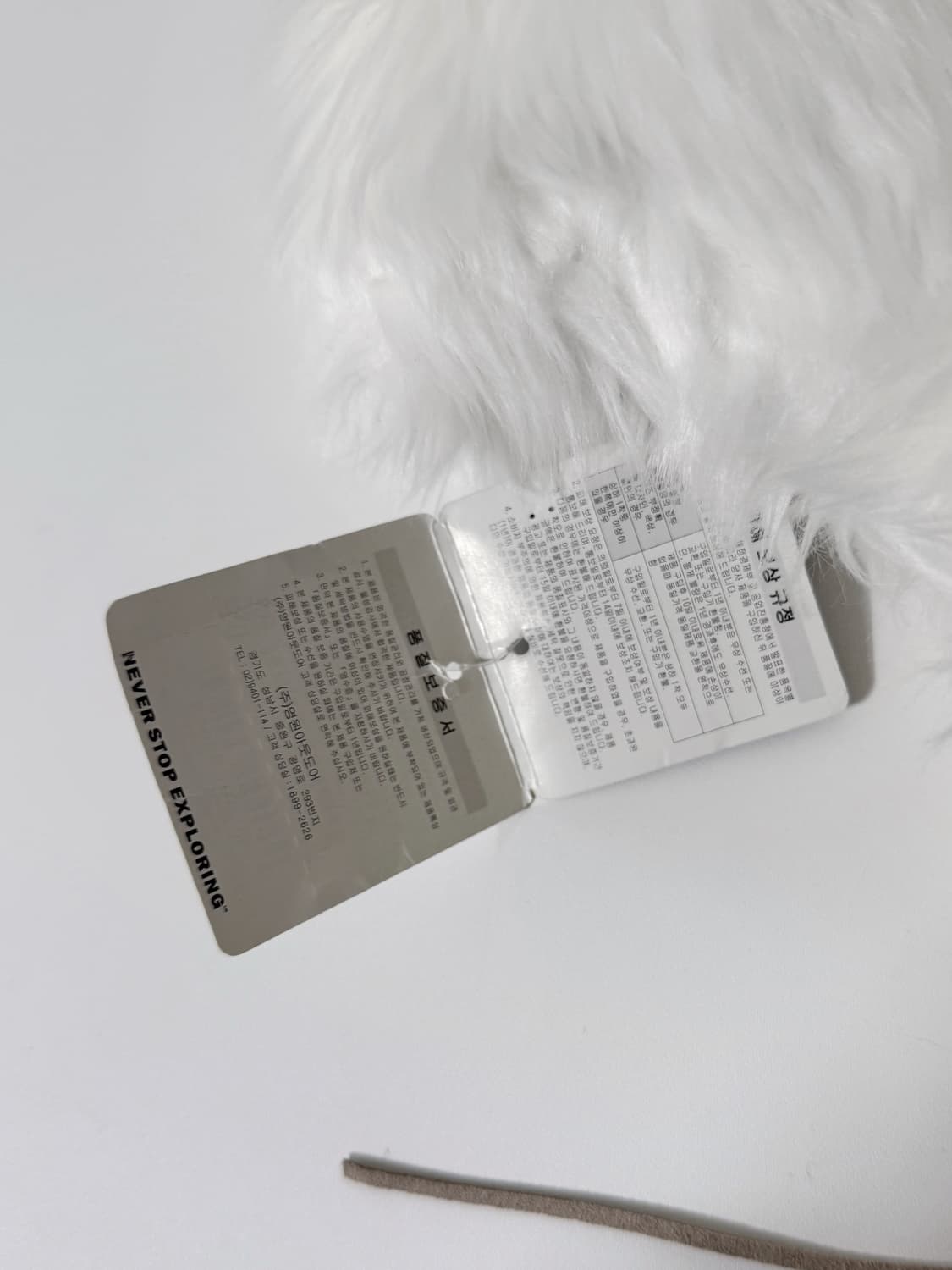 노스페이스 화이트 트루퍼 햇 상품이미지3