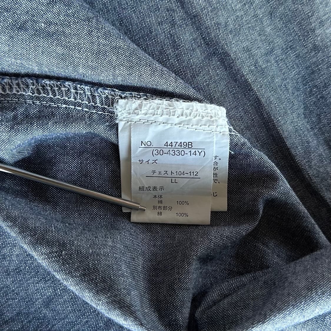 [L-XL](새상품)THRUXTON 샴브레이 웨스턴 반팔 셔츠 상품이미지9