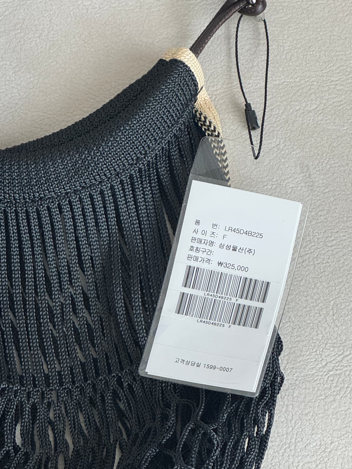 르메르 네트백 그물백 라지 택채 새상품 상품이미지2