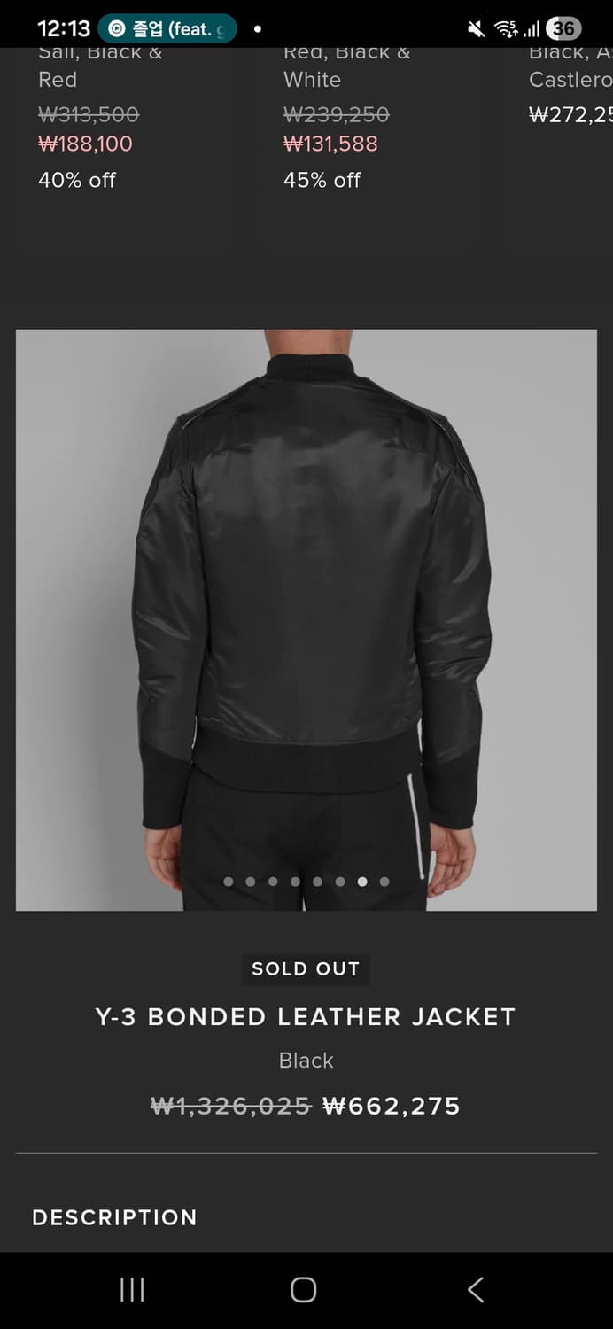 Y-3 ND 가죽자켓 상품이미지2