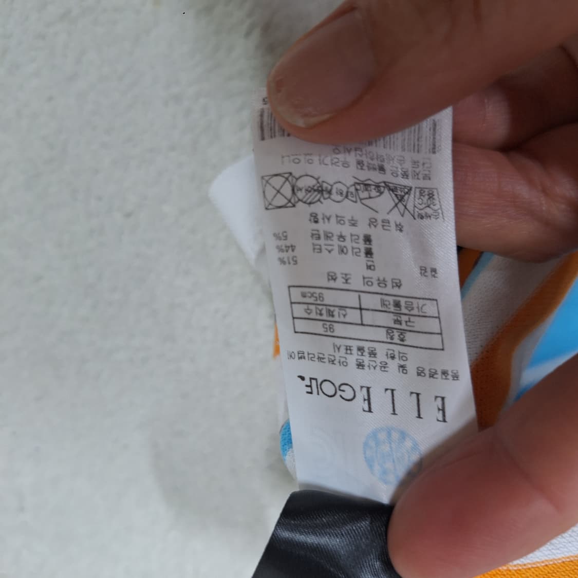 엘르골프  티셔츠95 상품이미지2