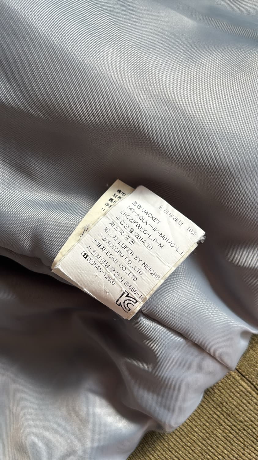 Luker England Flag Bomber 상품이미지7