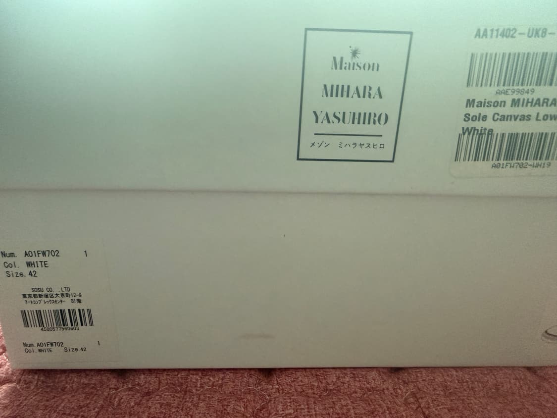 [42]미하라 야스히로 피터슨 OG 솔 캔버스 로우 스니커즈 화이트 상품이미지1