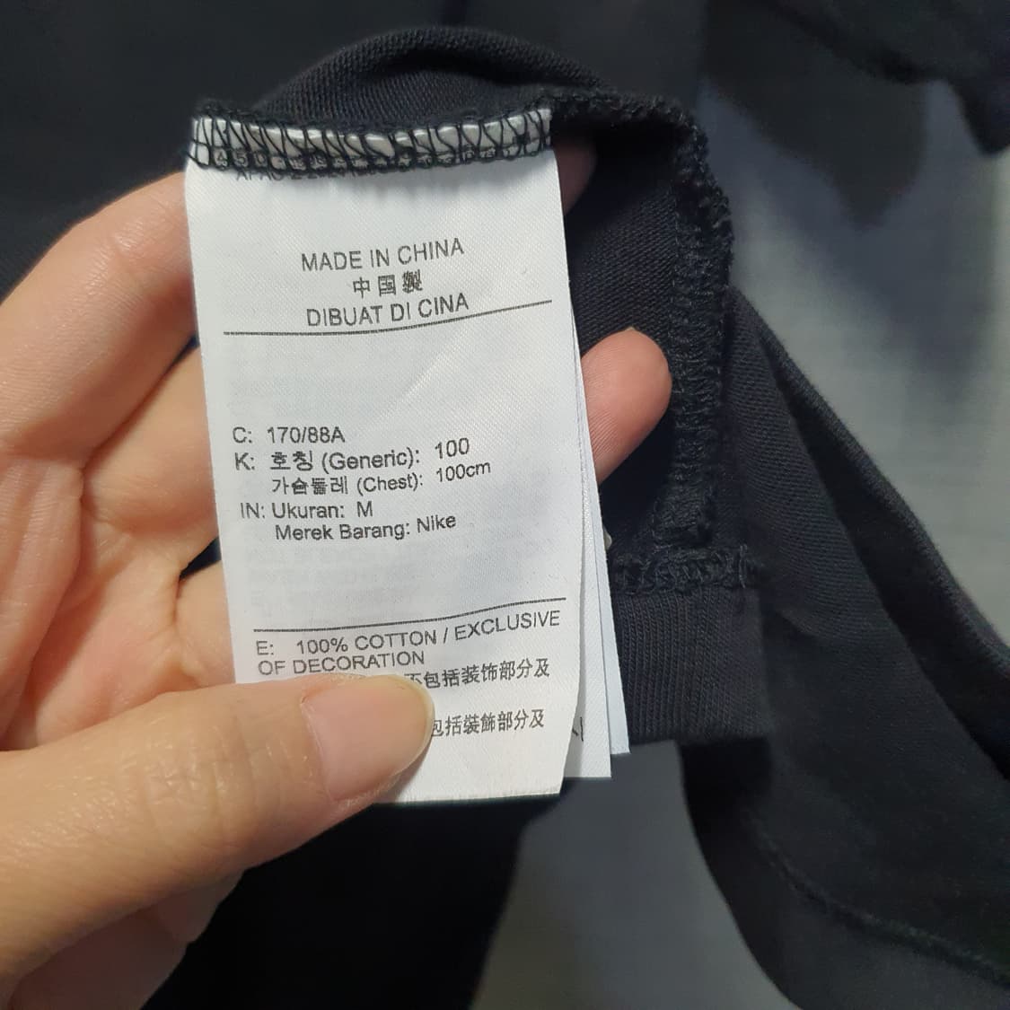 나이키 에어조던 라운드 반팔티  상품이미지4