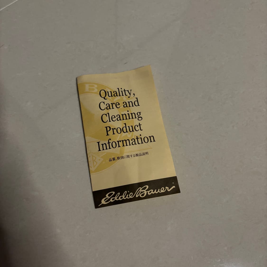 정품 에디바우어 코듀로이 퀼팅 조끼 집업 베스트 상품이미지3