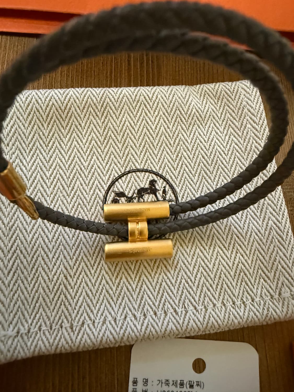 에르메스 가죽팔찌 상품이미지1