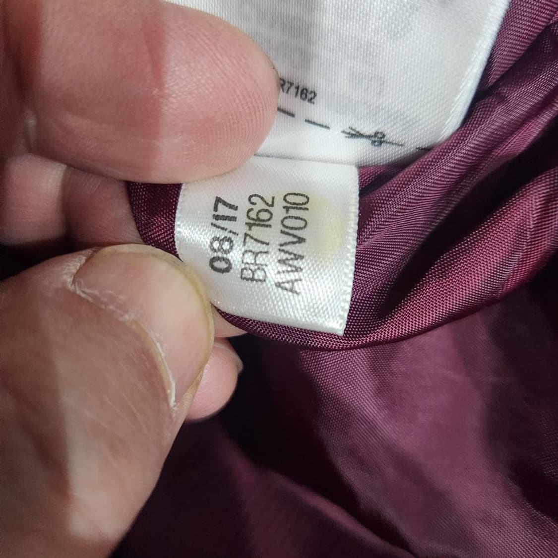 [남100]아디다스 퀼팅 봄버 자켓[Y61-154] 상품이미지9