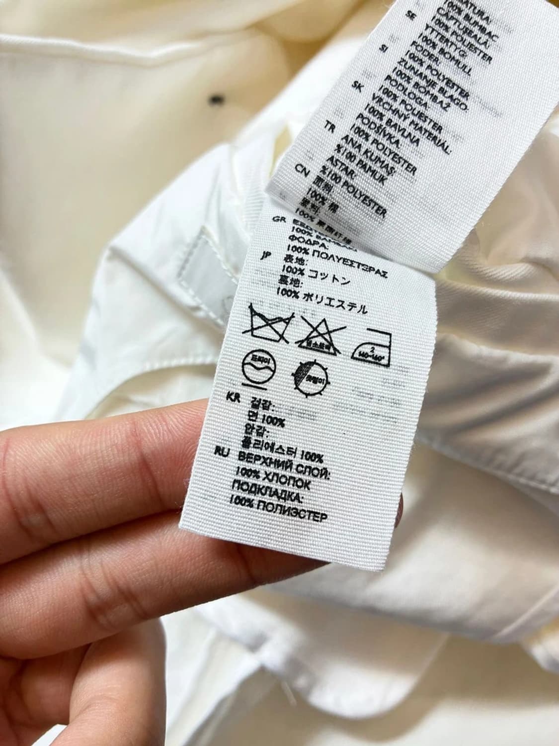 코스 COS 3B 스트레이트 트렌치 코트 PN9003 상품이미지10