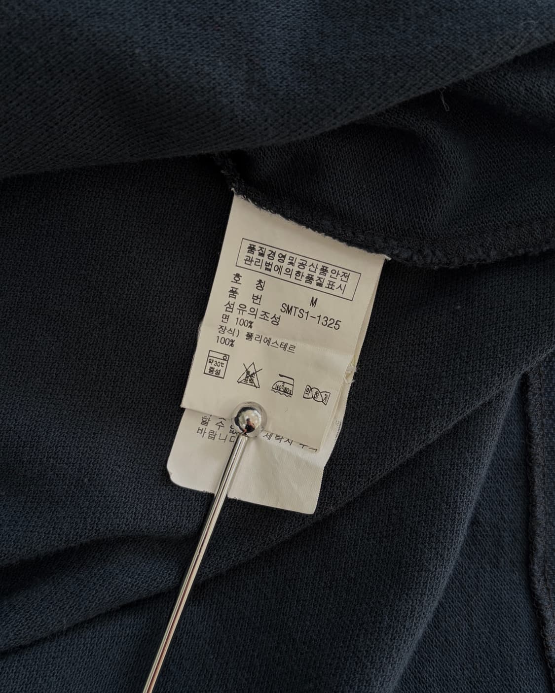 [M]폴로 랄프로렌 독일 빅포니 치프키프 반팔 카라 티셔츠 상품이미지9