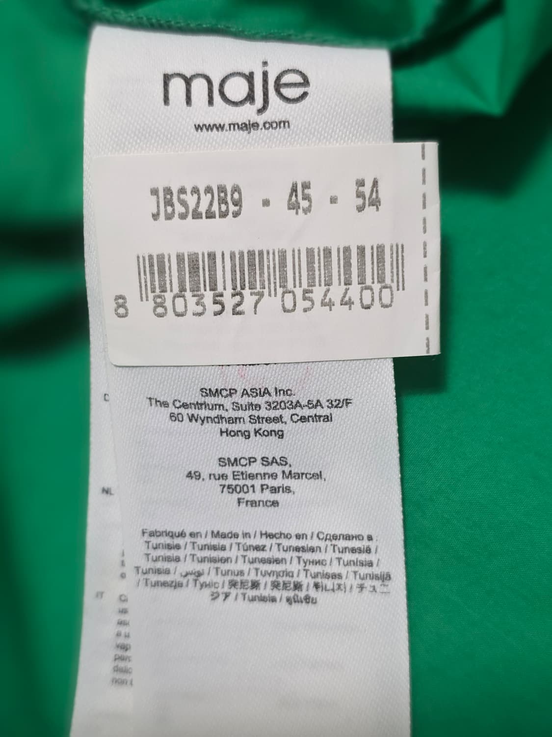 maje 그린 코튼 셔츠 2사이즈 상품이미지4