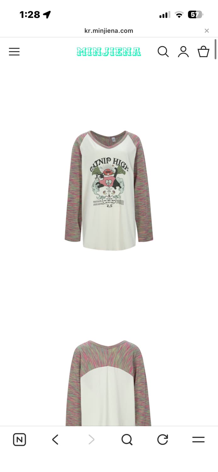 민지에나 캣닙하이 상품이미지1