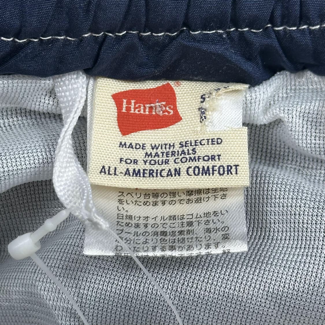 JPN Hanes 재팬 빈티지 우븐 스윔팬츠 S 상품이미지4