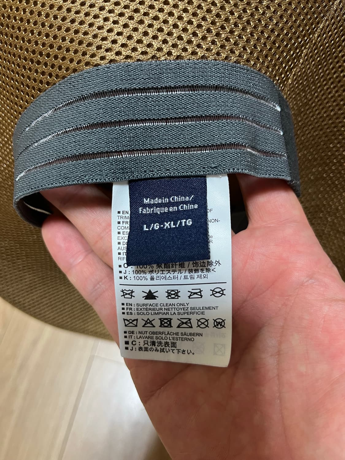 아크테릭스 신솔로 햇 L-XL 상품이미지3