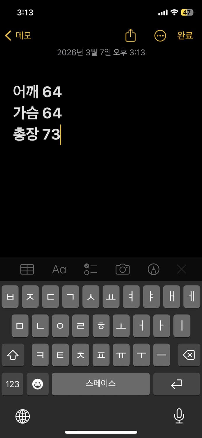 까스텔바작 플리스 자켓  상품이미지8