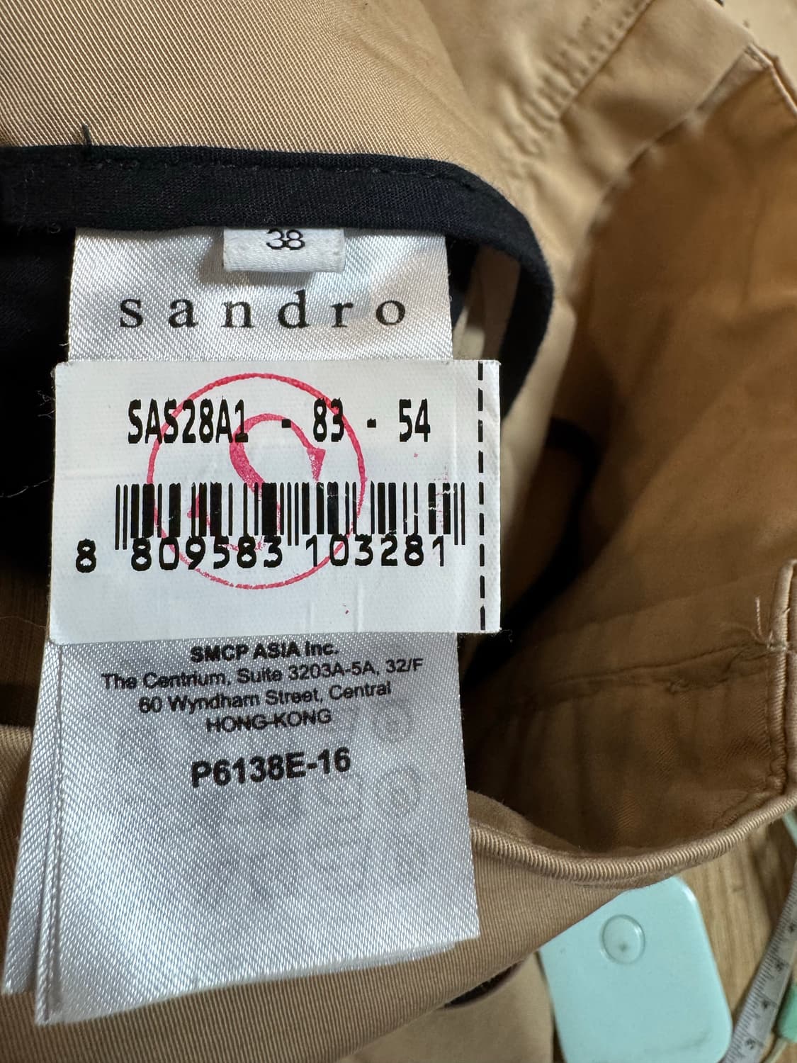 sandro 산드로 지퍼 코튼 팬츠 상품이미지4