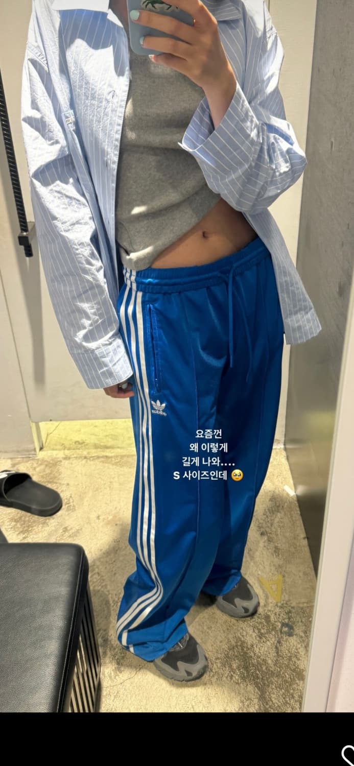 아디다스 파이어버드 트랙팬츠 (w)  상품이미지1