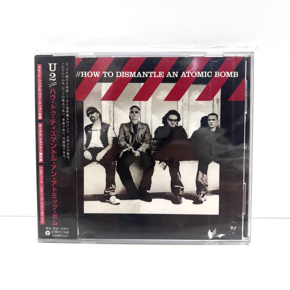 (초판) U2 how to dismantle an atomic CD앨범 상품이미지1