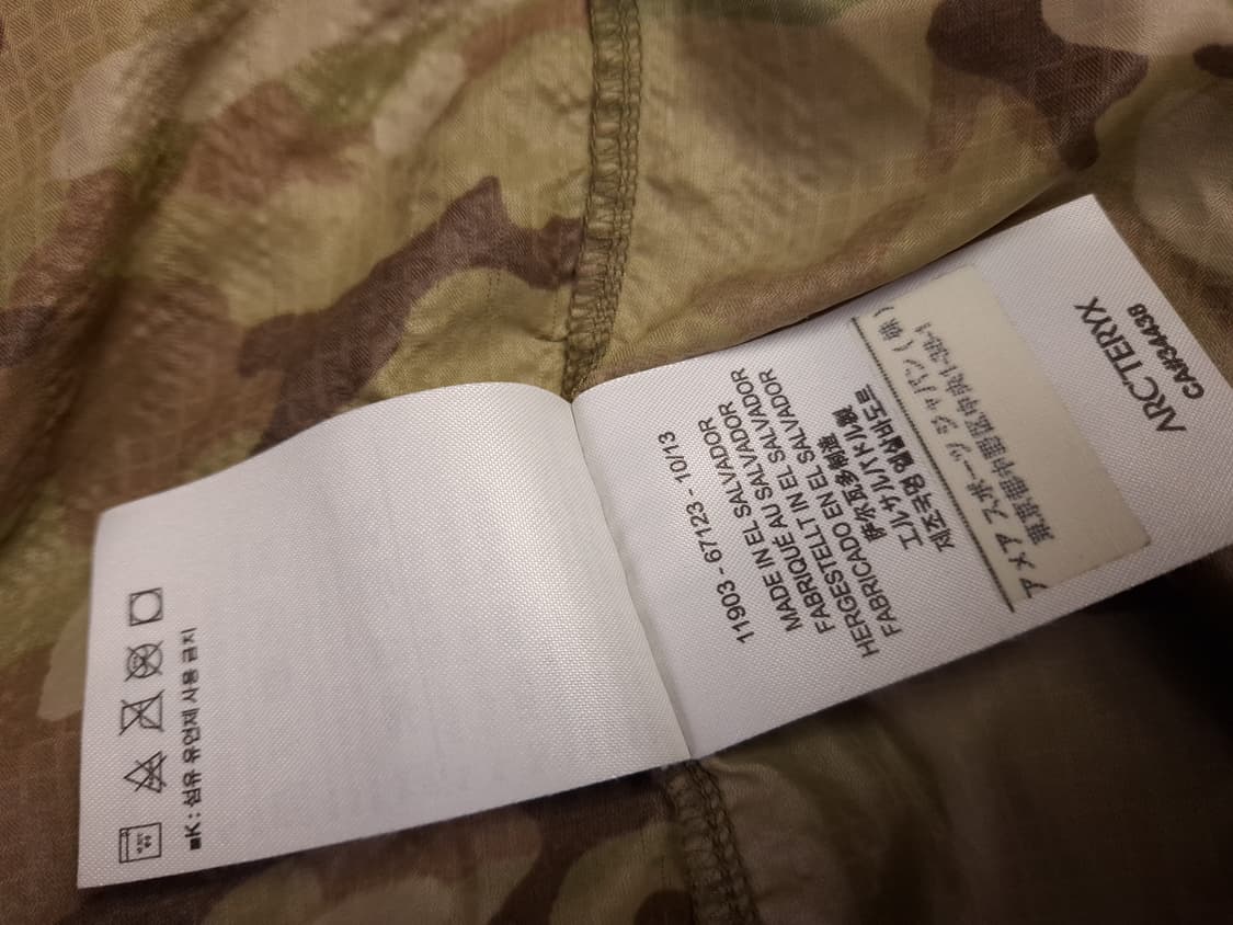 오리지날 아크테릭스 밀리터리 멀티캠 방풍 자켓 후드 상품이미지3